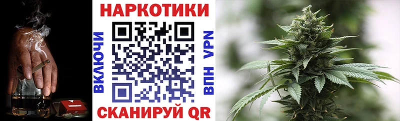 Купить закладку Горняк ссылка на мегу зеркало Меф СОЛЬ Конопля COCAIN Псилоцибиновые грибы