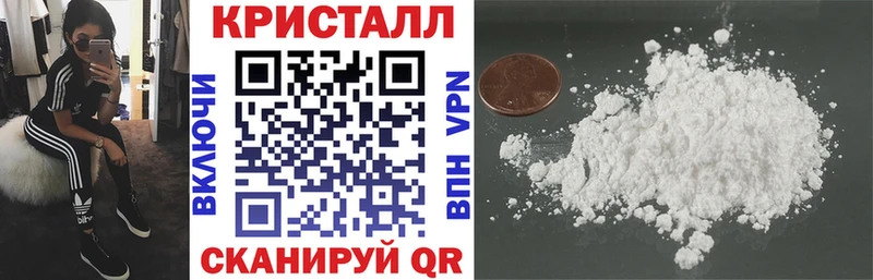 АМФ 97%  купить закладку  Горняк 