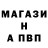 Кетамин VHQ anteanz l