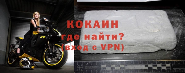 круглые Баксан