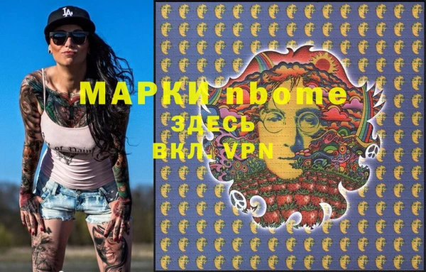 круглые Баксан