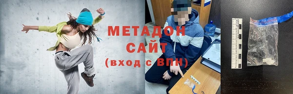круглые Баксан