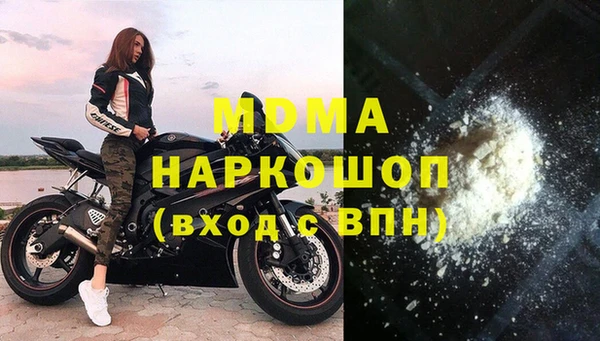 ешки Балабаново