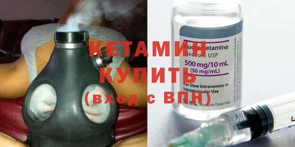 круглые Баксан
