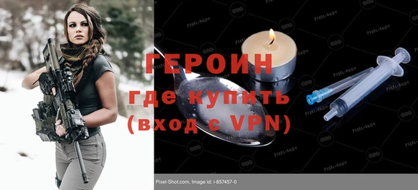 мдпв Сосновоборск