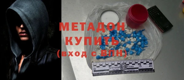 ешки Балабаново