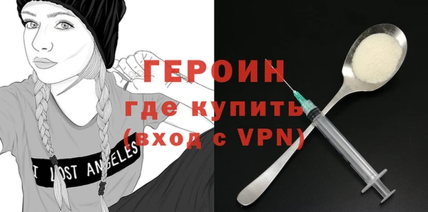 ешки Балабаново