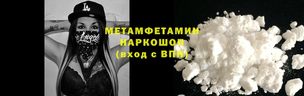 ешки Балабаново