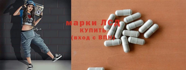 ешки Балабаново