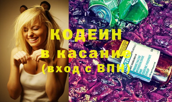 ешки Балабаново