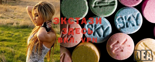 круглые Баксан