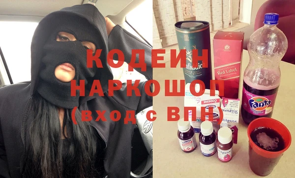 круглые Баксан