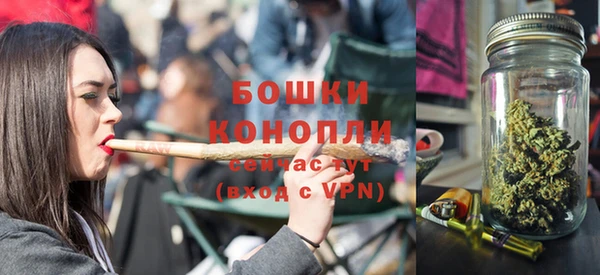 бутик Балахна