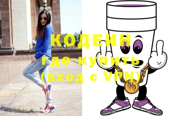 круглые Баксан