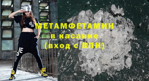 ешки Балабаново