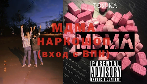 ешки Балабаново