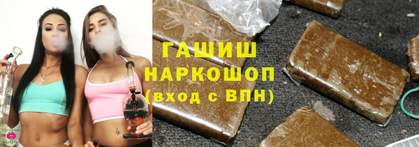 ешки Балабаново