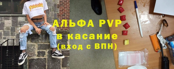 ешки Балабаново