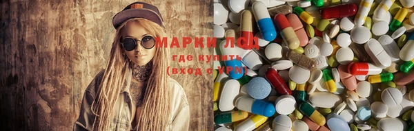 круглые Баксан