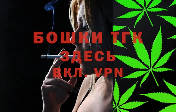 ешки Балабаново