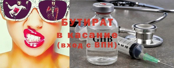 круглые Баксан