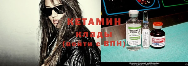 круглые Баксан