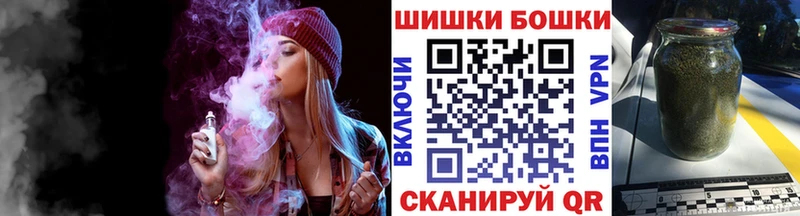 купить наркотики сайты  Горняк  МАРИХУАНА THC 21% 